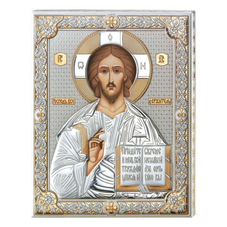 Ікона посріблена Valentі & Co Ісус Христос (12 x 16 см) 85300.3LORO