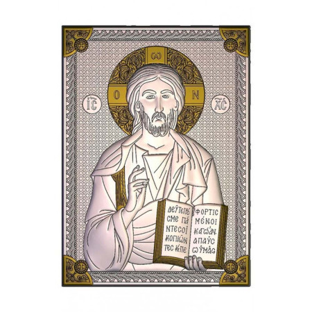 Ікона посріблена Valentі & Co Ісус Христос (5 x 7 см) 18049.1L